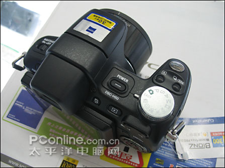索尼H50