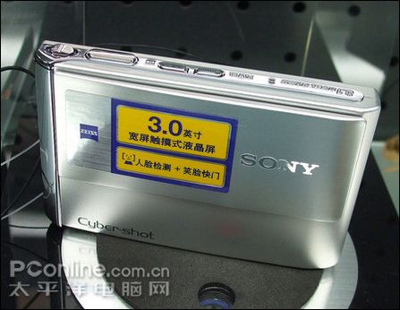 索尼T70