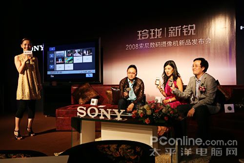 索尼TG1E发布会图片