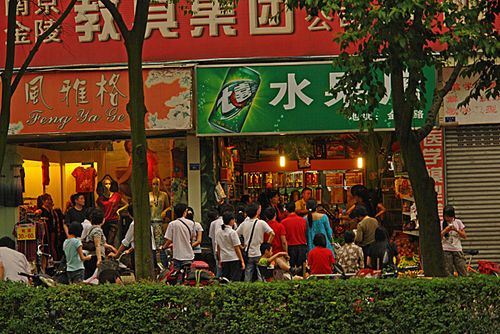 地震中的成都(图16)