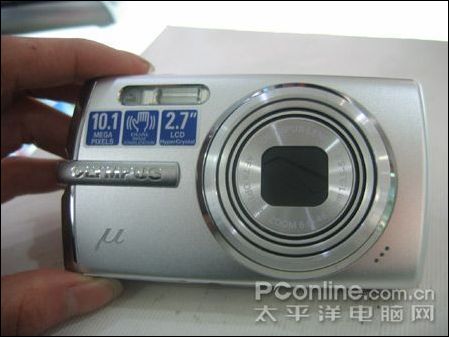 奥林巴斯U1010