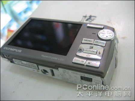 奥林巴斯U1010