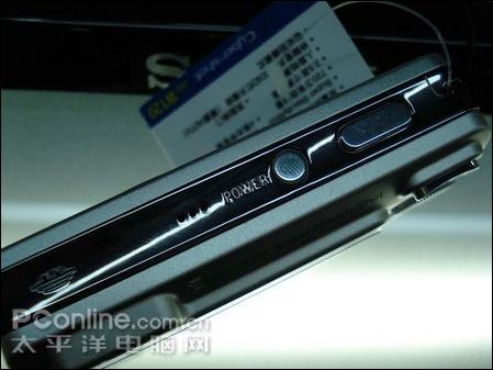 索尼 W120