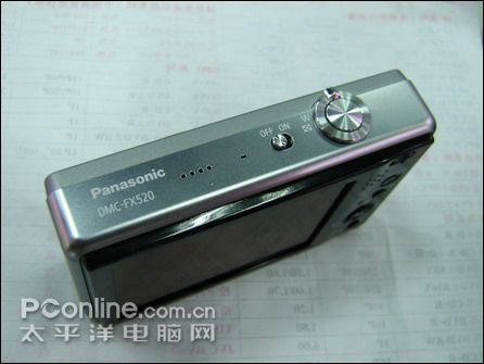 松下 FX520