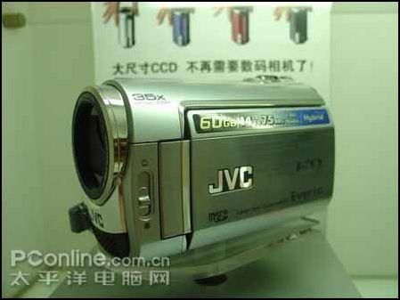 JVC MG730AC