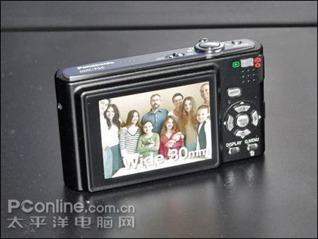 FS5