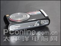 FS5
