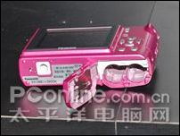 ls80
