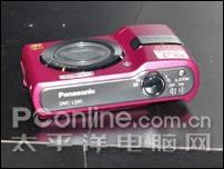 ls80