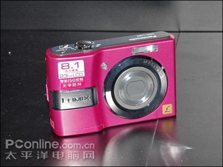 ls80
