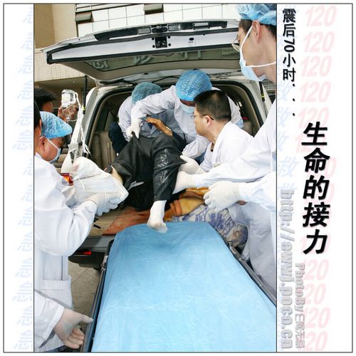 震后70小时生命接力(图10)