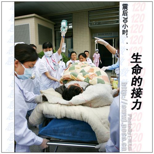 震后70小时生命接力(图6)