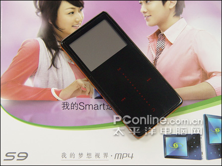 OPPO D29L(1G)