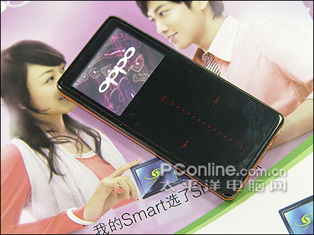 OPPO D29L(1G)