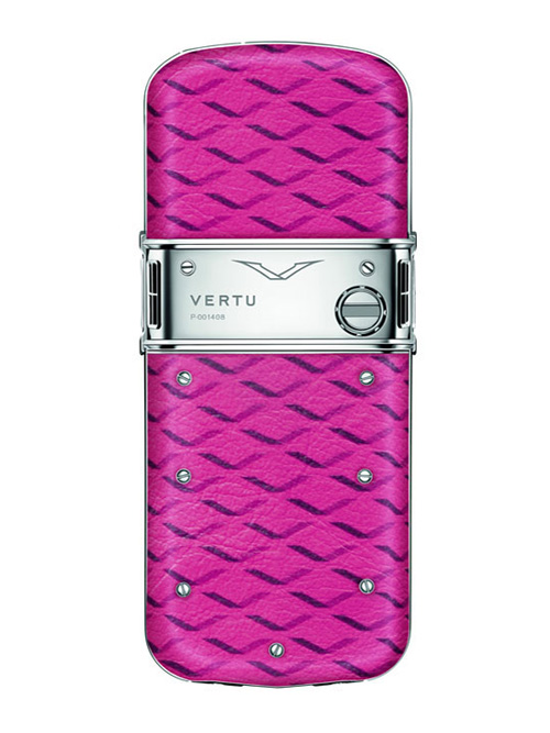 vertuֻ