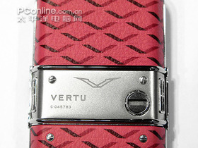 vertuֻ