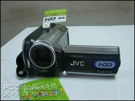 JVC MG275