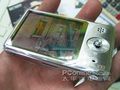 VX979LE 2GB