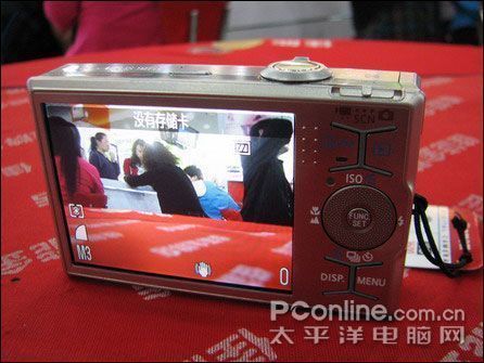 佳能 IXUS90 IS