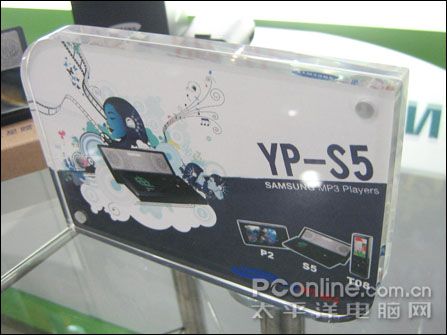 YP-S5 2Gͼ