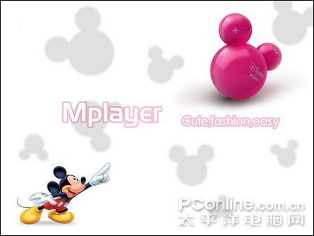  Mplayer(1G)