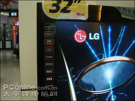 LG 32LG60UR