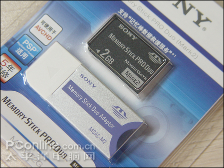 索尼 W130送2G卡