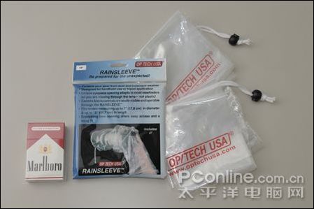 Rein Sleeve防水罩包装盒