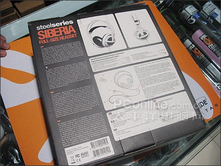 Steel Series Siberia USB