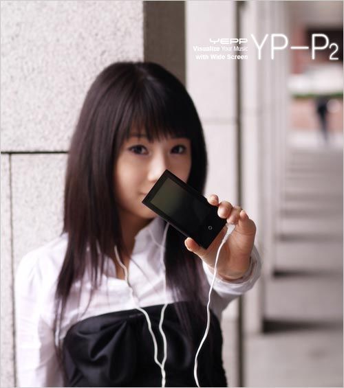 YP-P2 4Gͼ