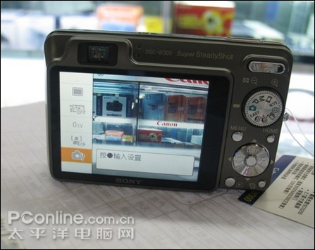 索尼 W300