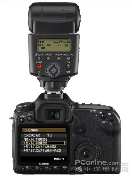 佳能闪光灯430EX II