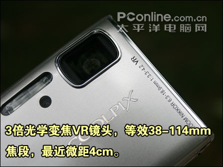 尼康S52评测_细节