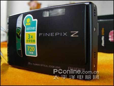 富士Z10fd