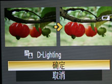 尼康S52评测_菜单