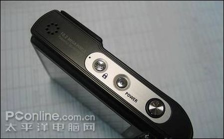 三星 i100