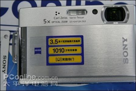 索尼 T300