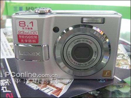 松下 LS80