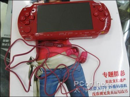 PSP-2000 ͼ