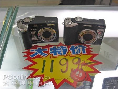 尼康降价牌