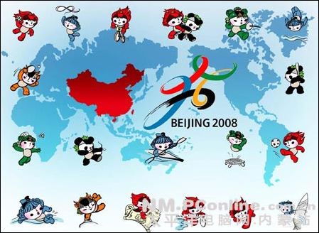 北京2008奥运会