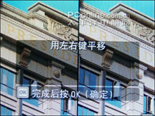 柯达 Z8612 IS 评测_特色