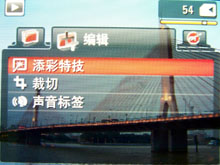 柯达 Z8612 IS 评测_特色