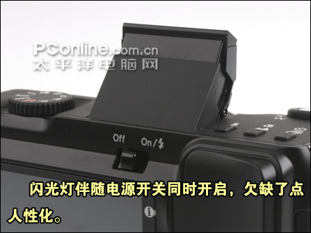 柯达 Z8612 IS 评测_机身细节