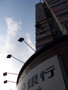 柯达 Z8612 IS 评测_添彩特技