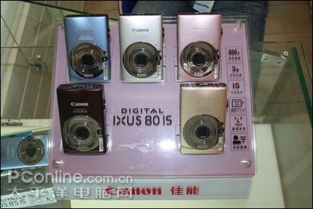 IXUS80ͼ