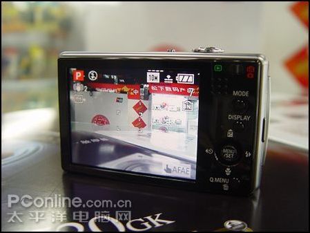 松下 FX520GK(FX500)