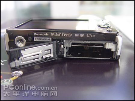 松下 FX520GK(FX500)