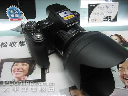 索尼 H10