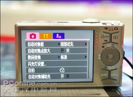 佳能IXUS90IS
